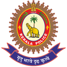 Pol-App Kerala Police