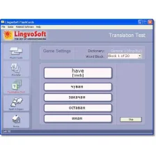 LingvoSoft FlashCards English-Bulgarian