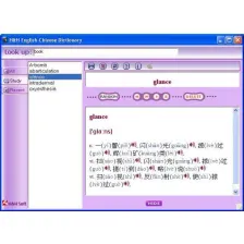 H&H English-Chinese Talking Dictionary