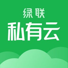 绿联云