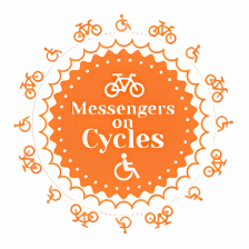 Messengers on Cycles