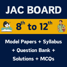 JAC Board Model Paper 2022 (Jharkhand)