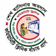 CBHC MHV 1 APK for Android - Download