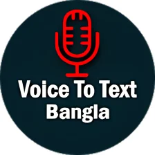Voice To Text Converter Bangla