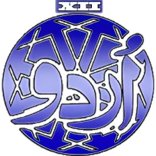 Urdu XII