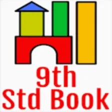 9th Class Textbook - NCRT Book