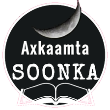 Axkaamta Soonka Bisha Ramadaan