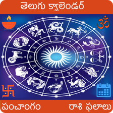 Telugu Calendar 2021 - Panchangam & Greeting APK for Android - Download