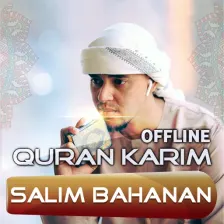 Quran Majeed Salim Bahanan