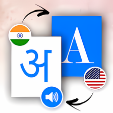 Hindi English Translator - English Dictionary APK for Android - Download