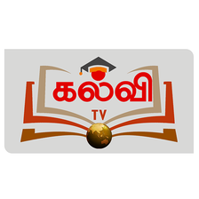 Kalvi TV APK for Android - Download