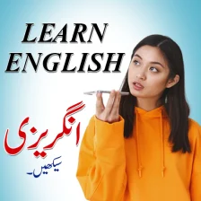 Learn English Urdu Advanced