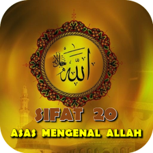 SIFAT 20 ALLAH S.W.T