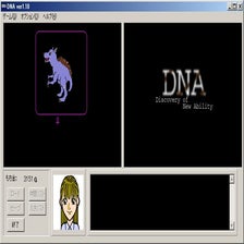 DNA - 無料・ダウンロード