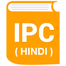 IPC in Hindi भरतय दणड सह