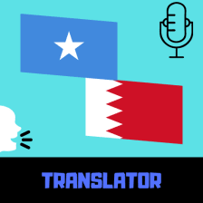 Somali - Arabic Translator