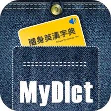 MyDict Chinese Dictionary