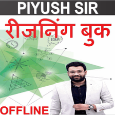 Piyush Sir Reasoning Notes