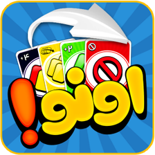 Uno online