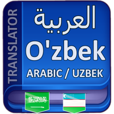 Arabic Uzbek Translator