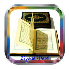 Quran Offline:Ziyad Patel