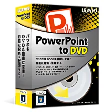 PowerPoint to DVD
