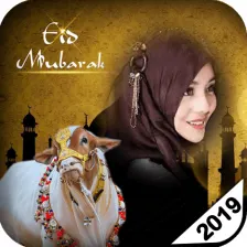 Bakra Eid Photo Frames 2019