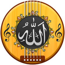 Allah Ringtones Islamic Sounds