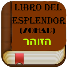 El Zohar en Español Gratis