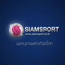 Siamsport News