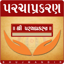 Parcha Prakaran APK for Android - Download