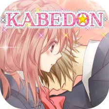 KABEDON Never wanna let you go