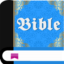 KJV Amplified Bible