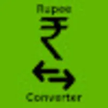 Rupee Unit Converter