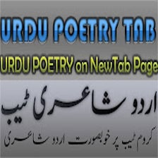 Urdu Poetry Tab