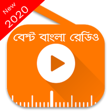 Best Bengali FM Radio HD APK for Android - Download