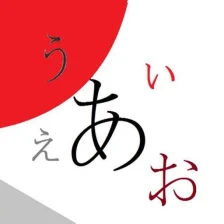 日语单词-标准日语单词词汇