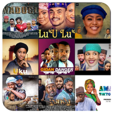 Hausa Series Films