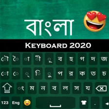 Bangla keyboard 2020: Bengali keyboard typing