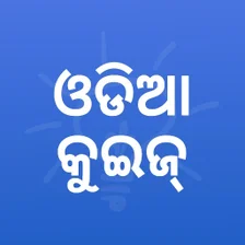 Odia Gk Odisha Quiz Learning Per Android Download