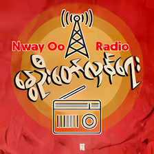 Nway Oo Radio