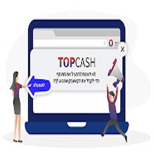 TopCash