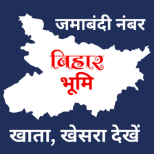 Bihar Bhumi Jankari App