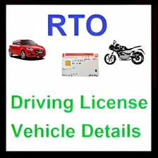 DL  RC Details Online Vehicle Detail