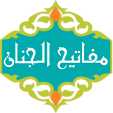 عرفان