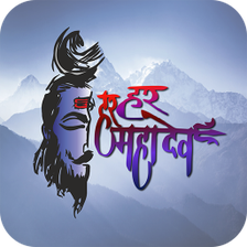 Shiv Ringtones Wallpapers for Android - Download