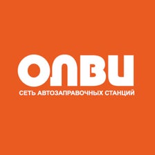 ОЛВИ