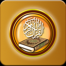 Al-Quran Al-Karim for Android - 無料・ダウンロード