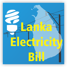 Lanka Electricity Bill