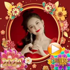 Chinese new year video 2023